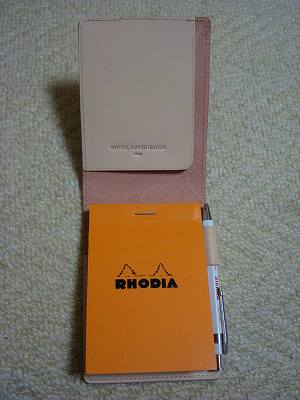 rhodia2