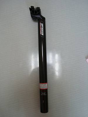 SELCOF カーボン シートポスト シートポスト | VAX SAYAMA の ブログ