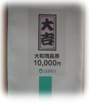 ��ǯ�̢�