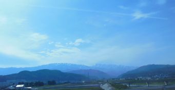 tateyama