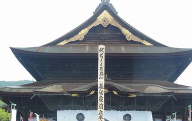 DSCN1733zennkouji