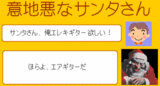 399fa047.gif