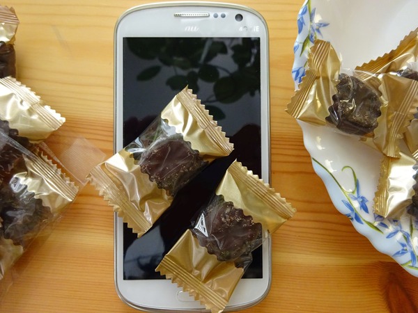 キャロブチョコ