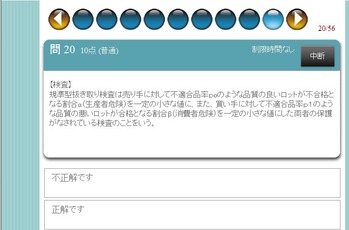 2����䥵��ݥ�