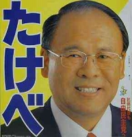 ¥Û¥ê¥¨¥â¥ó¤â¿·¾±Áª¼ê¤â¤ï¤¿¤·¤Î©»Ò¤Ç¤¹¡ª