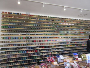 縁展示