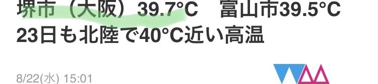0341C46C-B7B7-42AE-8529-71194D75A412