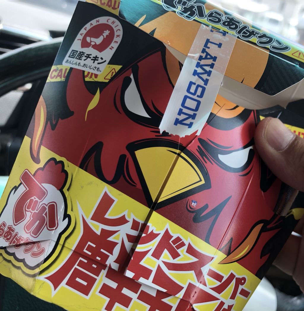 A64FF5F8-A878-4FFC-A663-CA973E0562F6