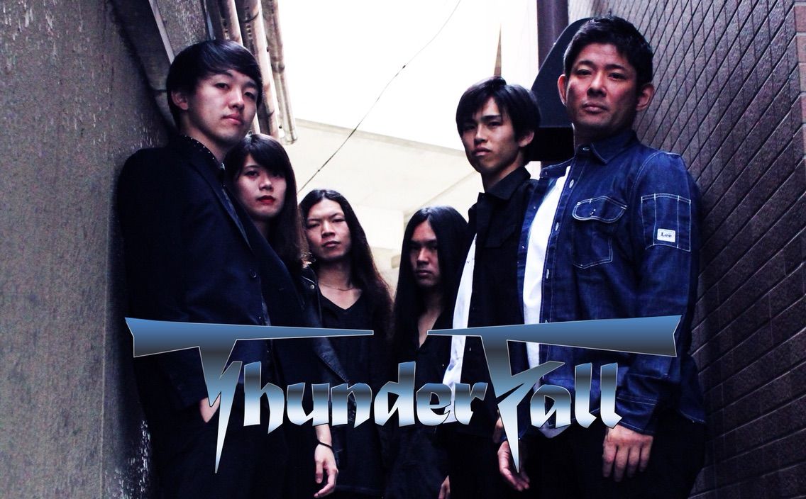 今、Thunder Fallを聴くべき16の理由 : アクトライクザットな奴ら