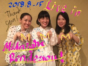 20180816_234659