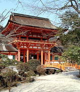 kamigamo