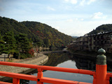kouenn