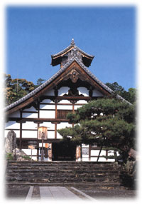 天龍寺