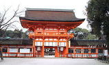 simogamo
