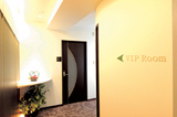 vip