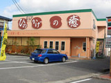 shop1