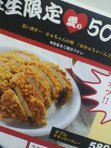 e0183b77.jpg