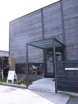 フォノンカフェ