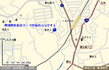 H邸案内図
