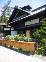 青山
