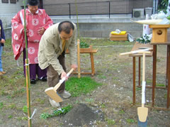 I邸地鎮祭２
