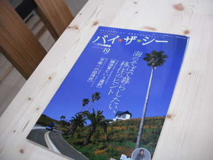 �襳�����ý�