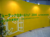 展即１