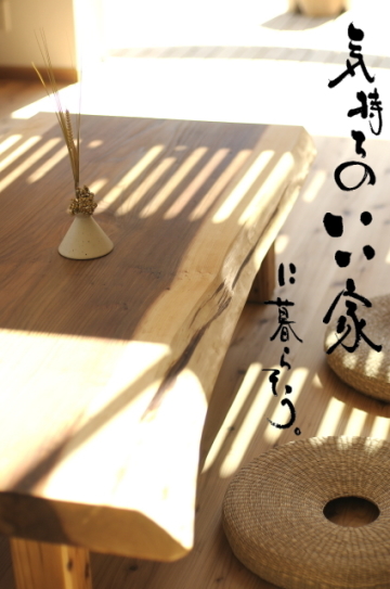 謹賀新年