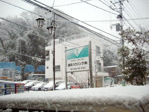 見学会雪