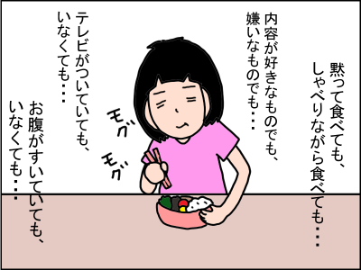 197-1