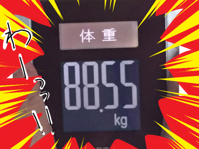 307-1
