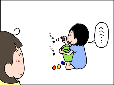 304-12
