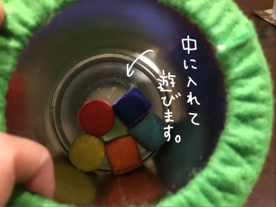 304-8