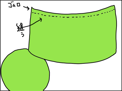 304-11