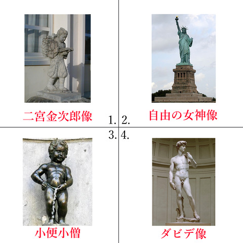 名称未 3