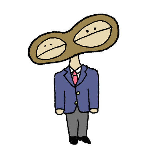 楽花生