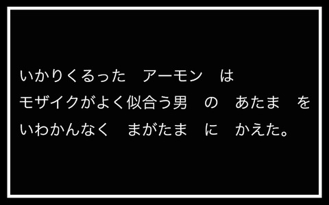 名称未設定 33