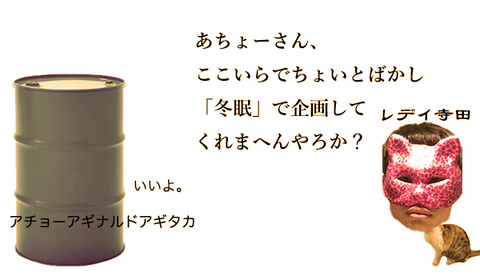 名称未設定 のコピー