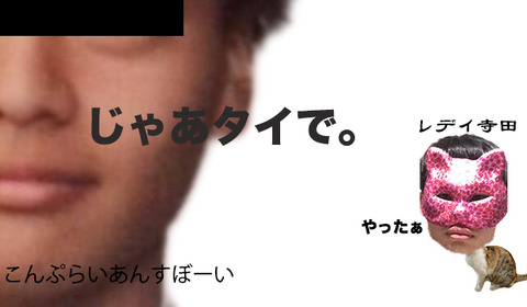 名称未設定 2のコピー