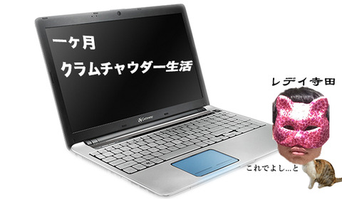 名称未設定 3