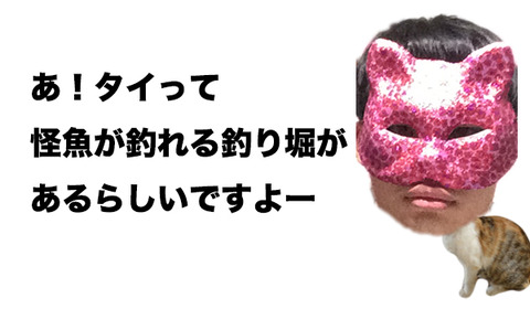 レディ