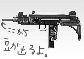 IMG_6810のコピー
