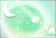 月明かり緑