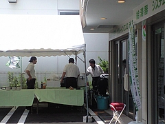 CA390004