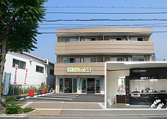 サービスネット甲子園