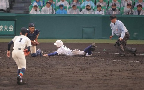 saishiai0203