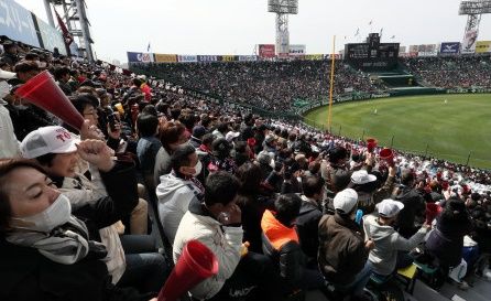 koshien0325