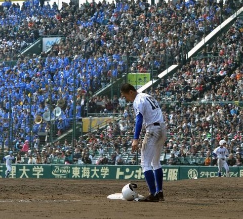 shigakukan2