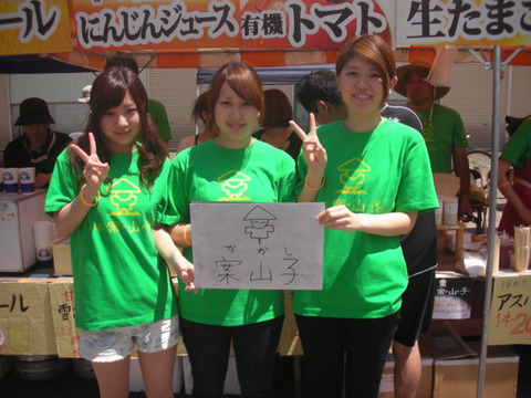DSCN2164