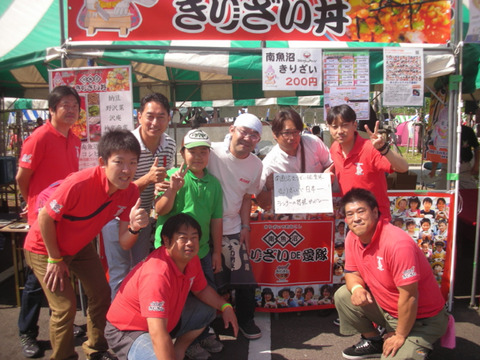 DSCN2142